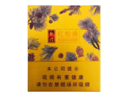 椰树香烟批发电话