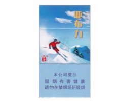 机场内有外烟吗