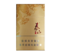 外烟推荐全蓝