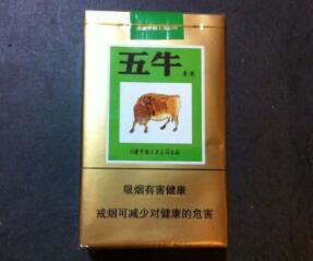 6元金圣香烟