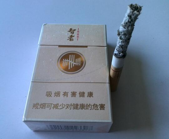 福建省云霄县云霄牌香烟