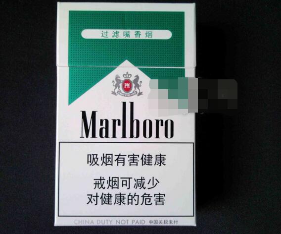 无锡云霄香烟店在哪里