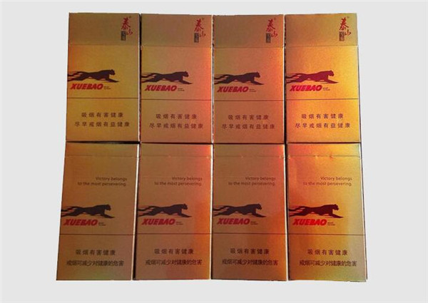 深圳怎么买到正规外烟呢