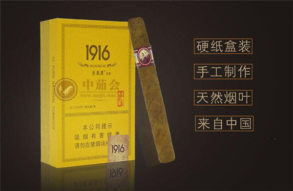 日本七星爆珠香烟蓝莓