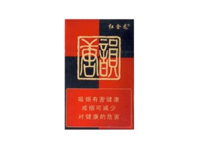 真假外烟区别
