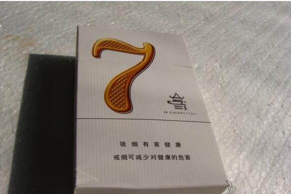 莲花香烟爆珠多少钱一盒