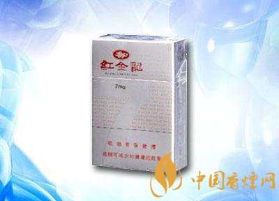 儋州哪里有批发香烟