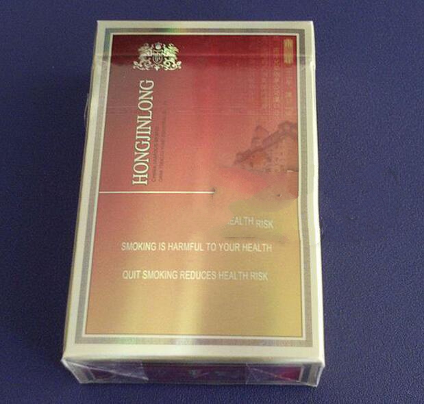 进口香烟云斯顿多少钱