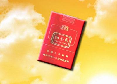 粉色软盒的外烟