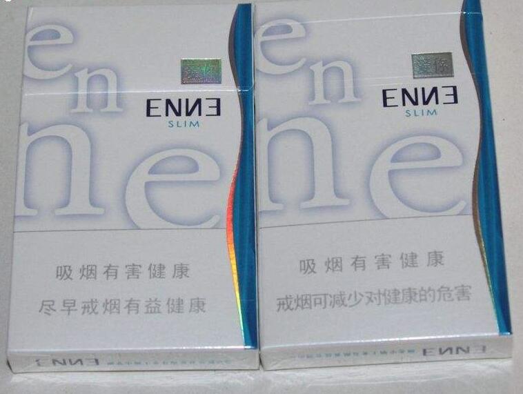 香烟里面的爆珠是干什么用的