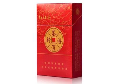 广州云霄香烟