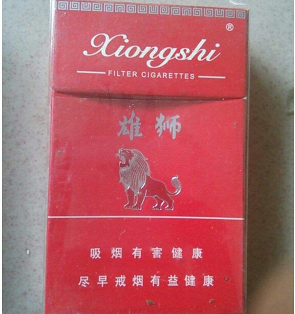 外烟黑色盒子