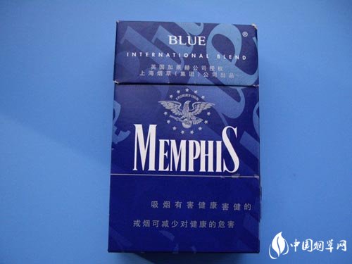 成都高防香烟批发