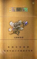 云霄香烟最初是国营厂吗
