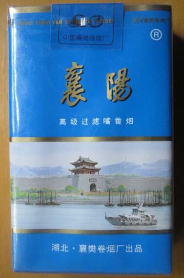 香烟批发部种类