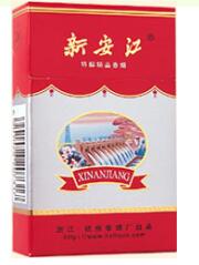 宽窄翻盖爆珠香烟多少钱