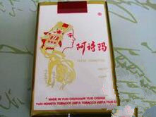 全息户外烟花投影技术