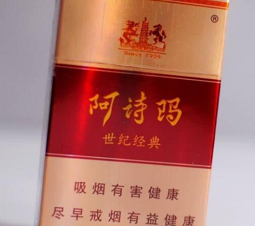 外烟扫不出来码