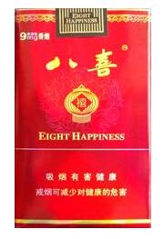 6元金香港香烟
