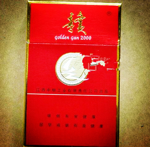 旬邑香烟批发价格表最新