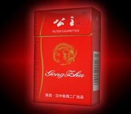 越代恒大香烟多少钱一包