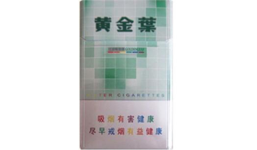 免税香烟批发御香草堂