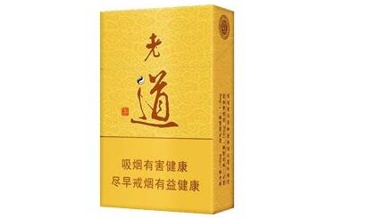 隆昌有卖外烟的吗现在