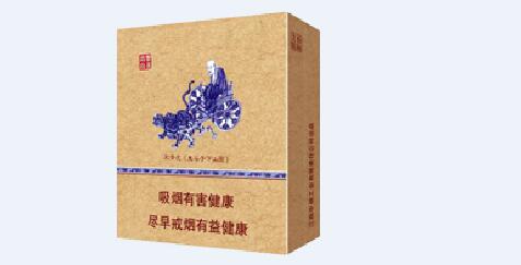 国外烟花打码软件下载