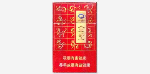 乐豆家有没有外烟