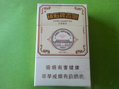 6元大前门香烟货源