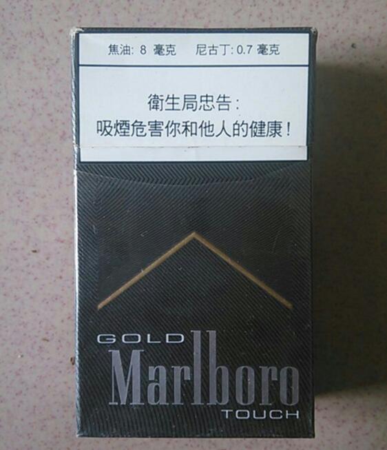 海丰哪里有香烟批发