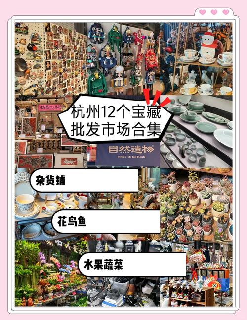 杭州香烟批发部在哪里【杭州香烟批发部在哪里啊】