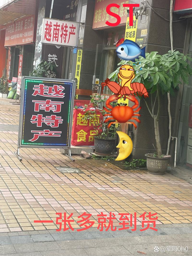 越代香烟批发，品质至上，服务无忧的烟草供应链解决方案