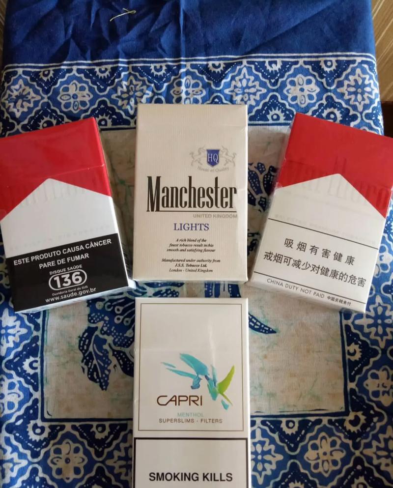 进口香烟哪种最好抽【进口香烟哪种最好抽的】