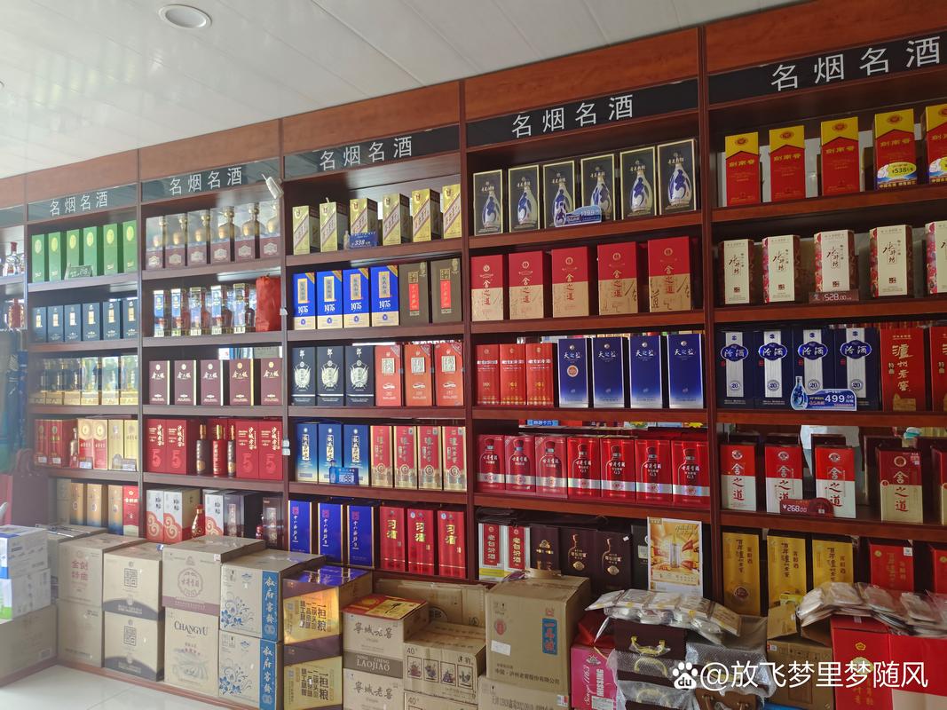 探寻沭阳高档香烟店，品味人生，尽在一口烟香