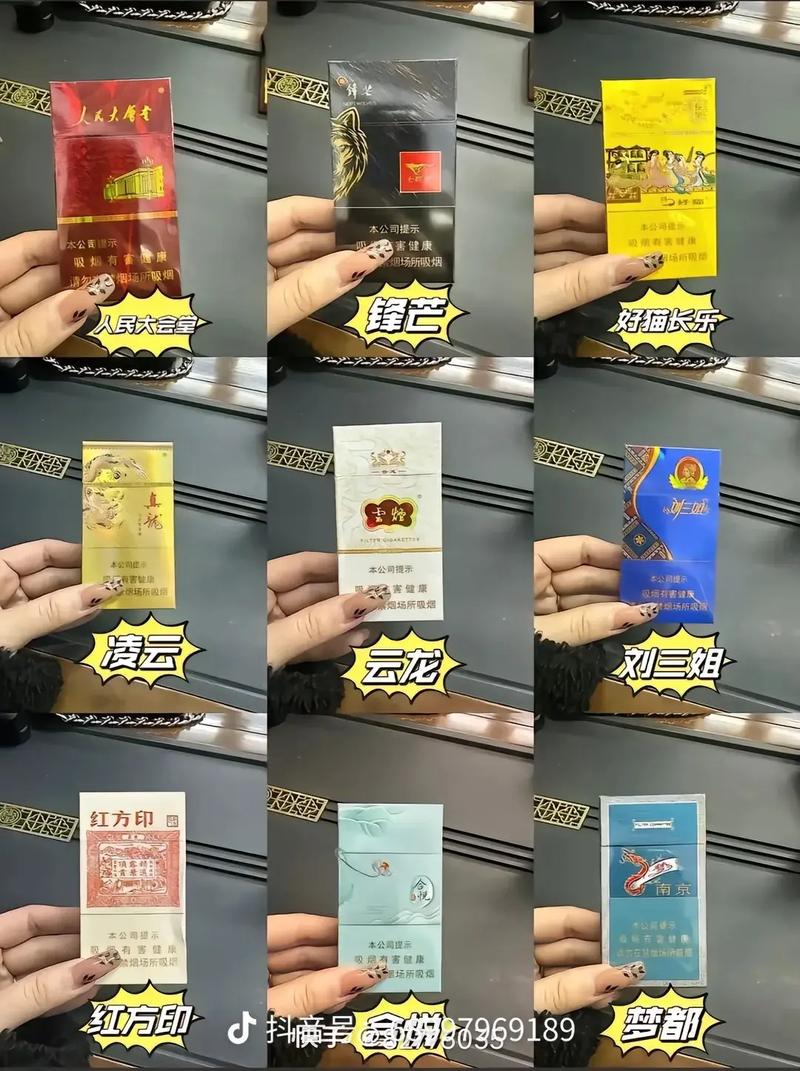 高档香烟对身体小【高档香烟对身体的危害会小吗】