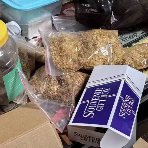 香烟丝批发(香烟丝批发什么价)