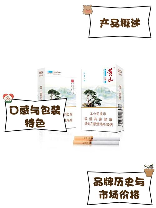 10元香烟批发(十块钱的烟批发价多少)