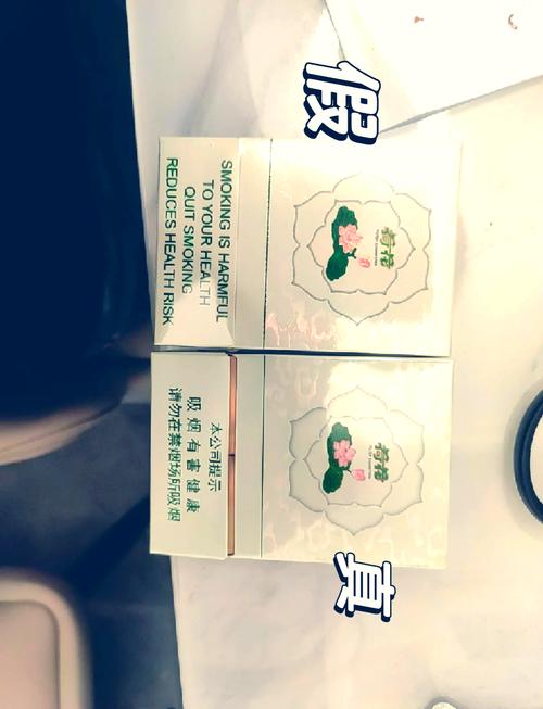 越代香烟，传承与创新交织的烟文化传奇