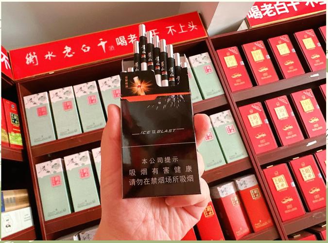 男士细支高端香烟(男士高端细支烟排行)