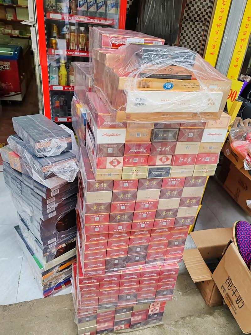 桦甸市香烟批发(桦甸市香烟批发电话)