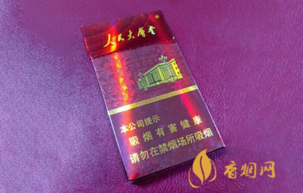 紫色烟头细根香烟高档【紫色的细烟】