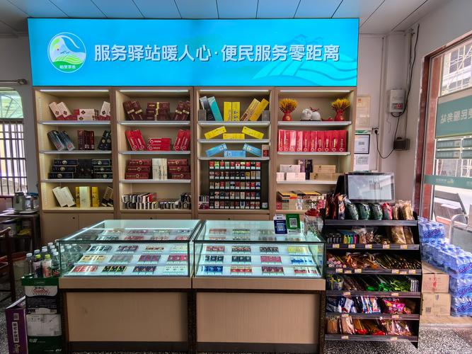 昌吉市高档香烟有哪些店【昌吉市高档香烟有哪些店铺】